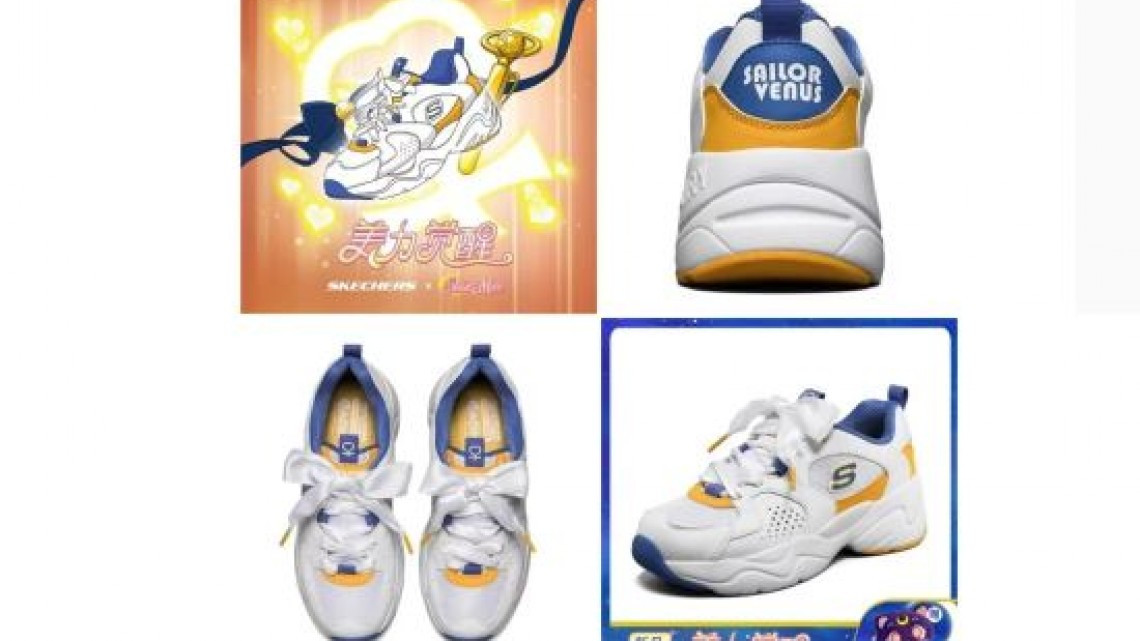 Skechers lanza línea inspirada en Sailor Moon