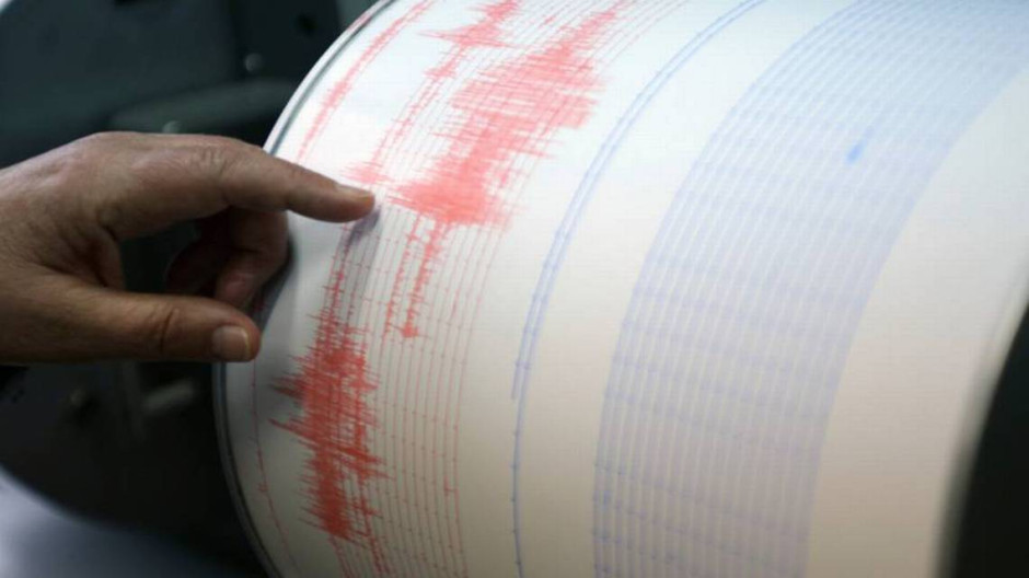 Un sismo de magnitud 4,0 sacude el noreste de Venezuela
