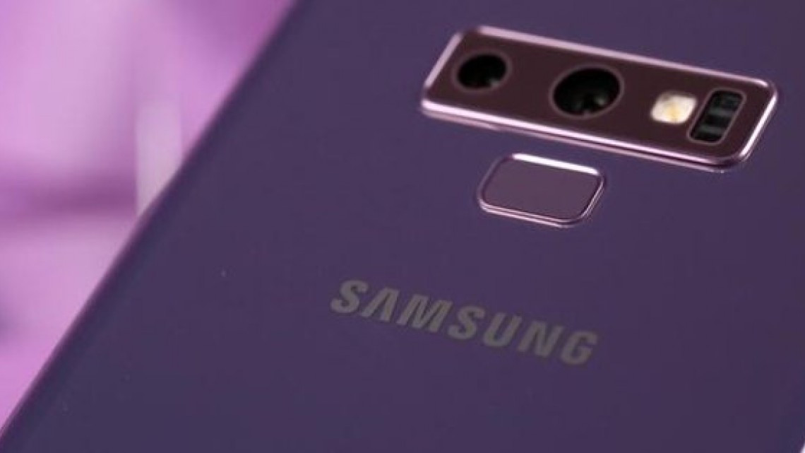 Y ya está aquí el nuevo Galaxy Note9