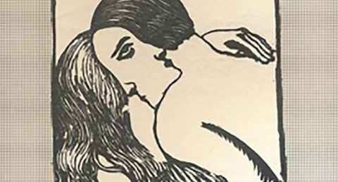 ¿Qué es lo primero que ves?