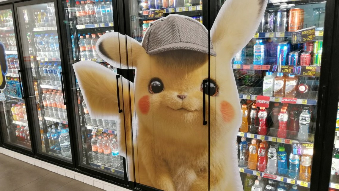 El 7-Eleven que está sorprendiendo a todos