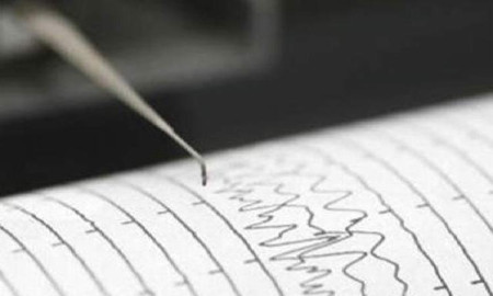 Sismo de magnitud 4.5 sacude el estado de California