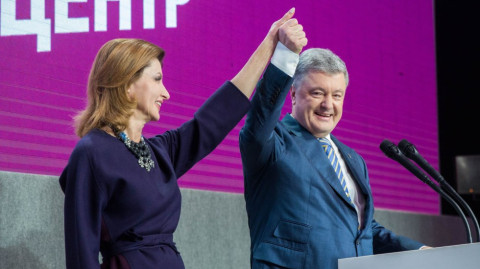 Admite Poroshenko su derrota en las elecciones de Ucrania