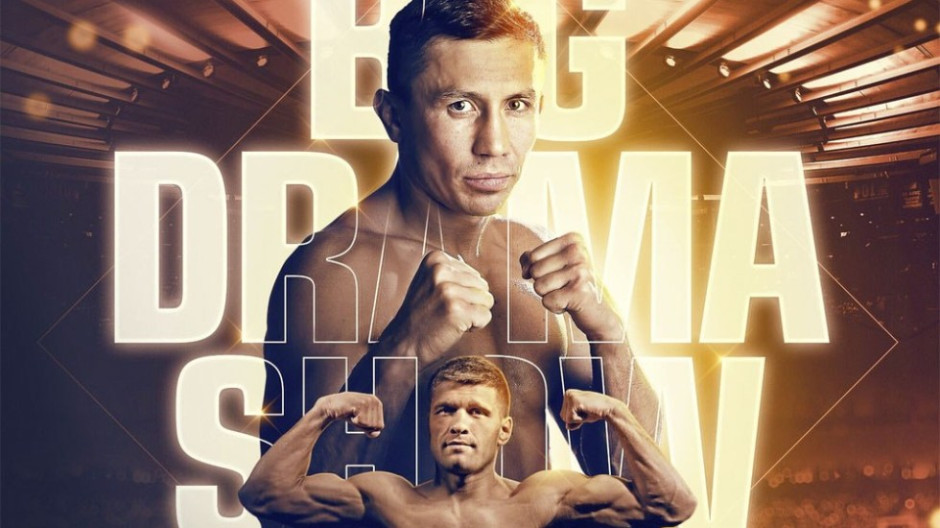 Confirman pelea entre Derevyanchenko y Golovkin