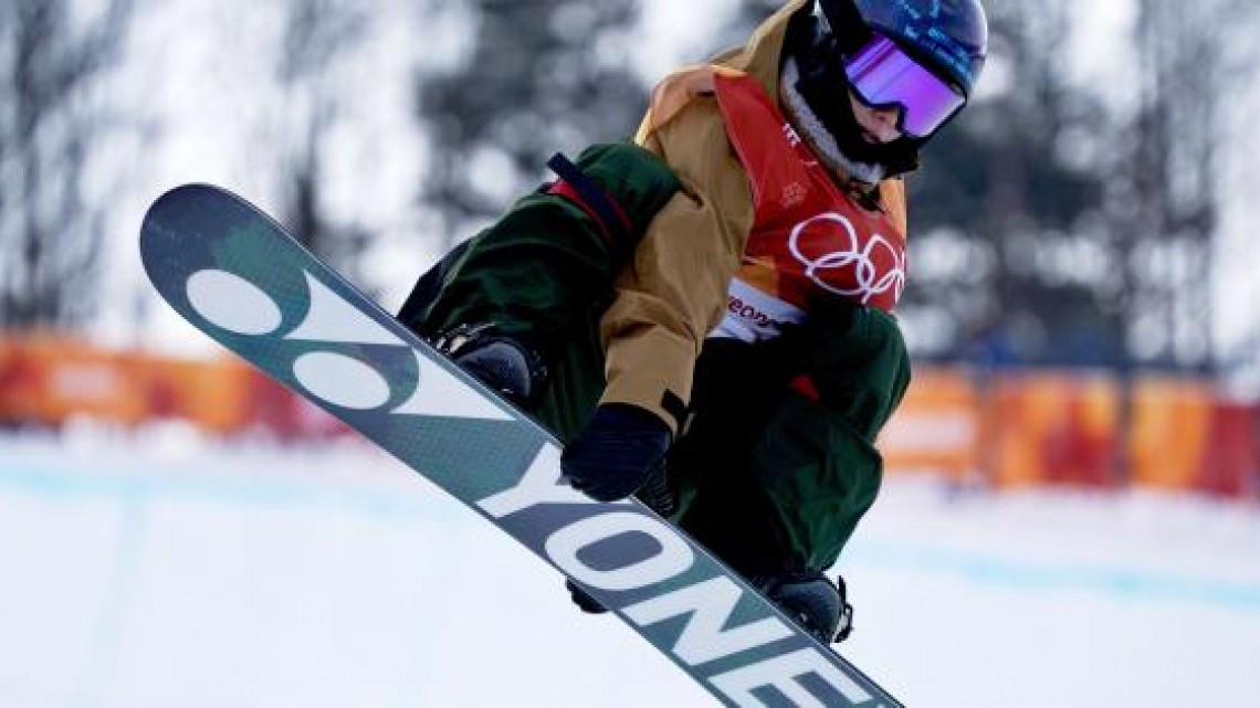 Chloe Kim, con tan solo 17 añitos, consiguió su primer oro olímpico 