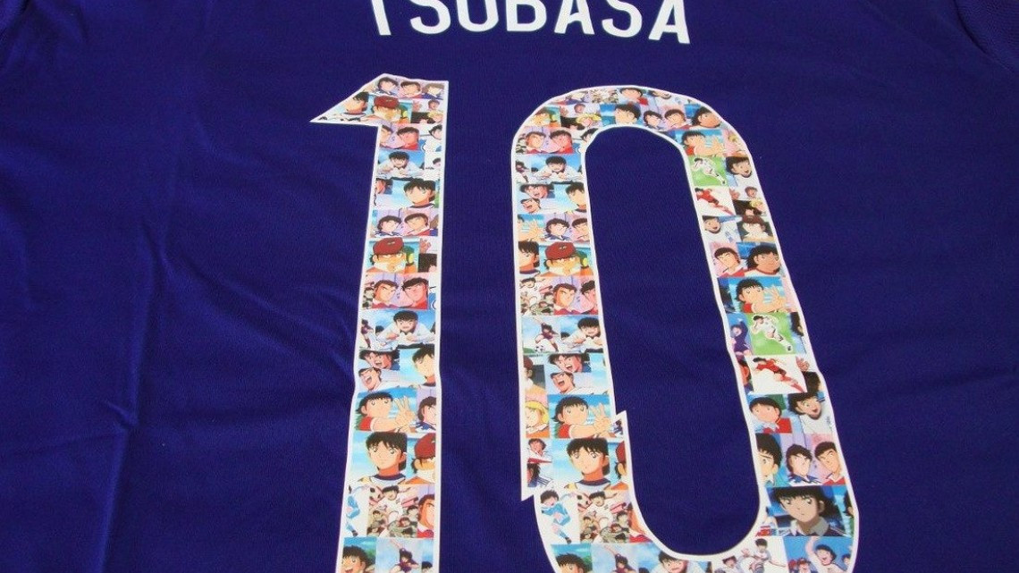 Japón lucirá a los Super Campeones en su jersey del mundial