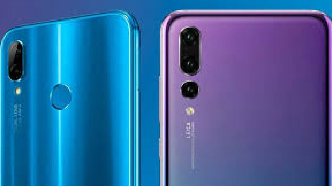 Llega el teléfono multicolor de Huawei a México