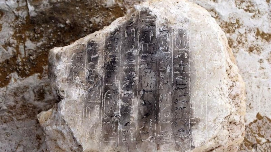 Encuentran en El Cairo pirámide de la dinastía XIII faraónica