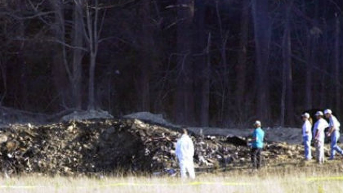 A 16 años de la tragedia del 911