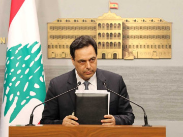 Primer ministro libanés anuncia dimisión del gobierno