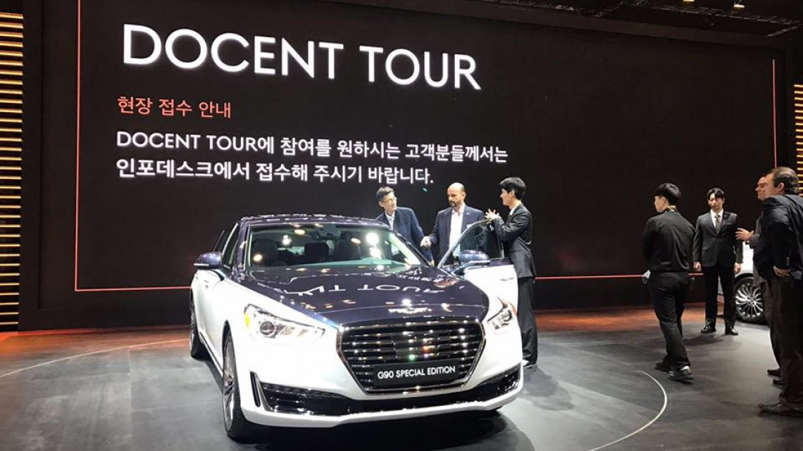 Presentan ventajas competitivas a empresas coreanas