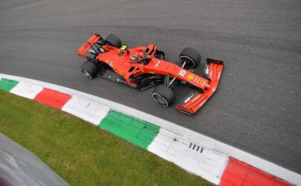 Anuncian fecha para el GP de Italia 