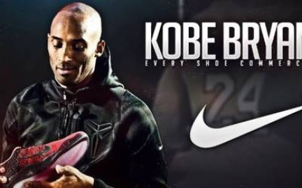 Nike retira productos de Kobe Bryant tras su muerte