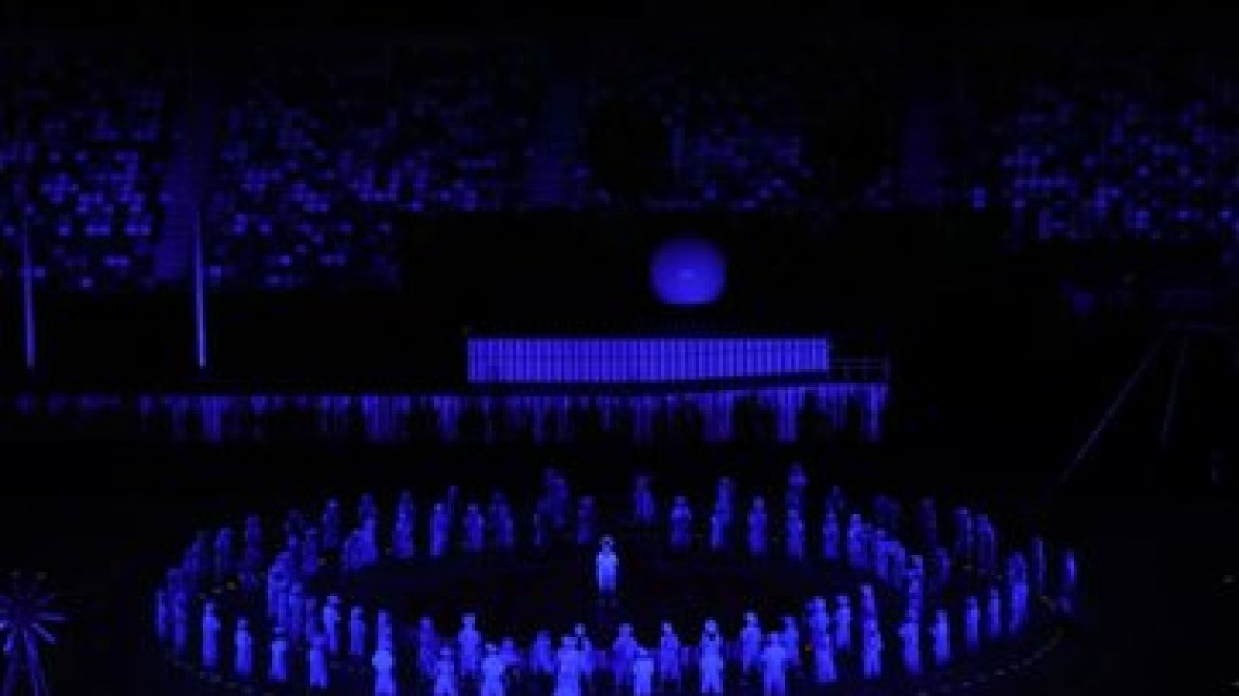 Así fue como México desfiló en la inauguración de los juegos Paralímpicos 