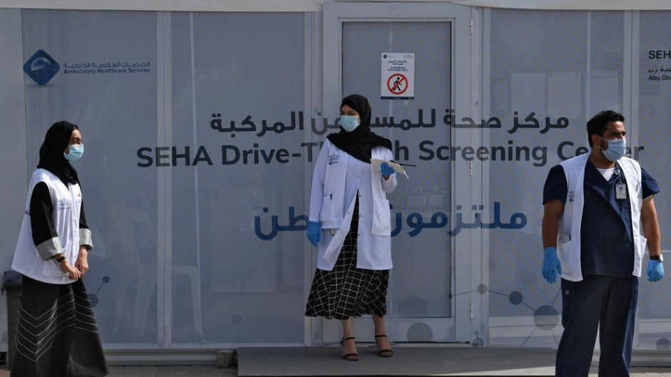 ¡Amor en tiempos de coronavirus! Realizan bodas a distancia