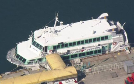 87 heridos por choque de ferry en Japón