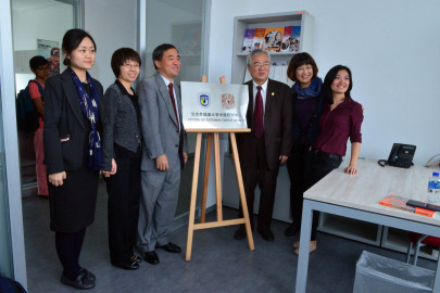 Abren oficina de la universidad de Beijing en la UNAM