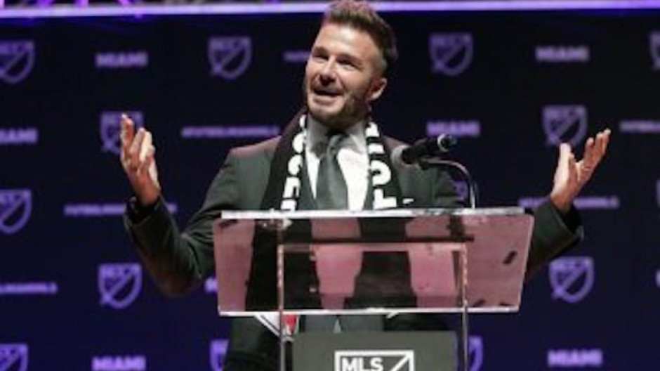 El club de David Beckham ya tiene nombre