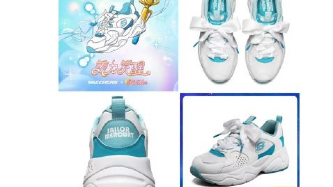 Skechers lanza línea inspirada en Sailor Moon