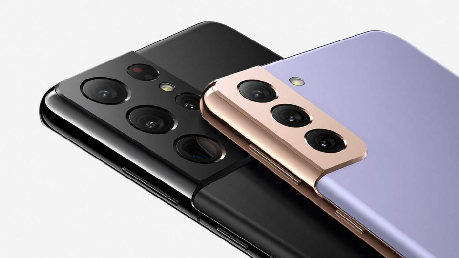 Ya puedes preordenar el nuevo Samsung Galaxy S21