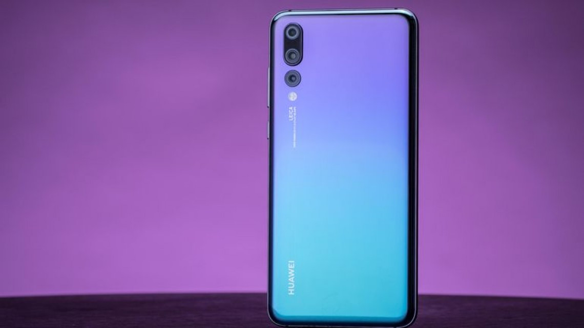 Llega el teléfono multicolor de Huawei a México