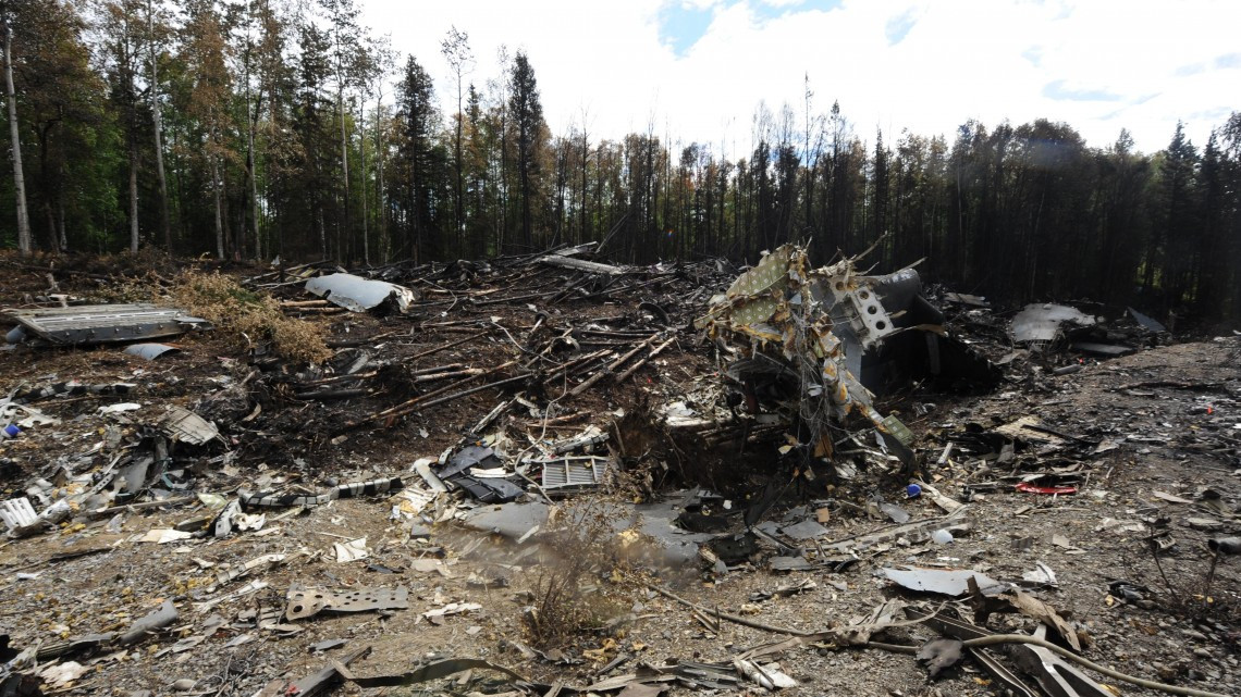 A 16 años de la tragedia del 911