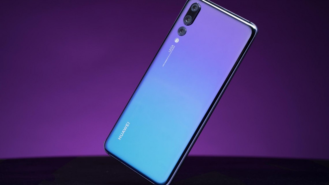 Llega el teléfono multicolor de Huawei a México