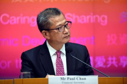 Anuncia Hong Kong inicio del proceso para entregar apoyos en efectivo