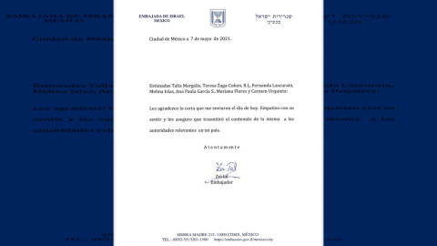 Embajador de Israel responde carta de víctimas de Roemer