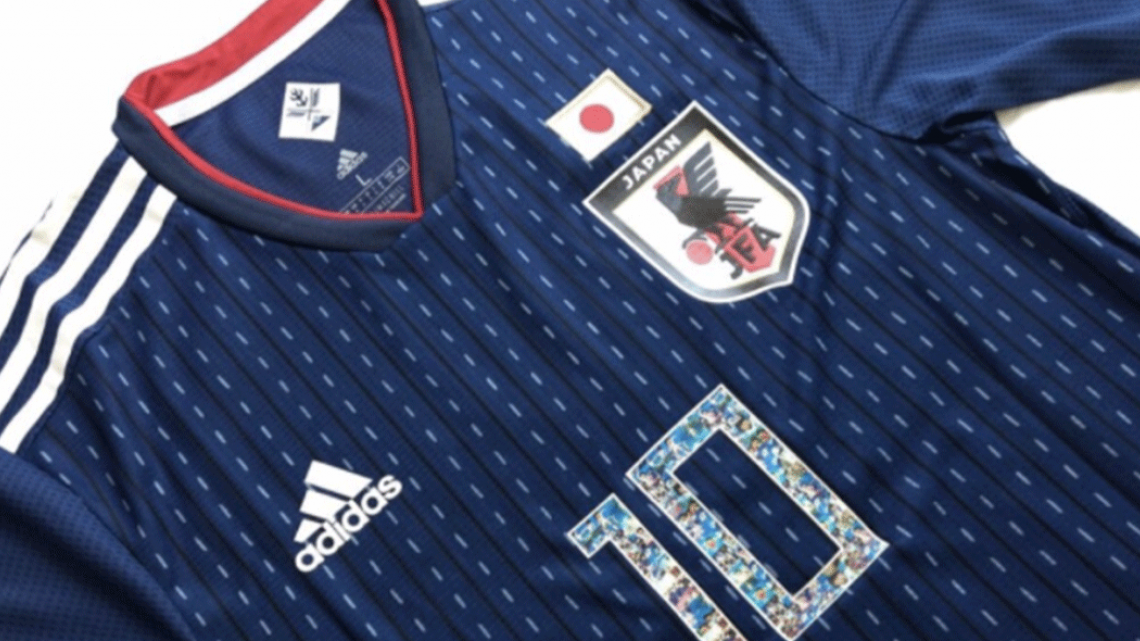 Japón lucirá a los Super Campeones en su jersey del mundial