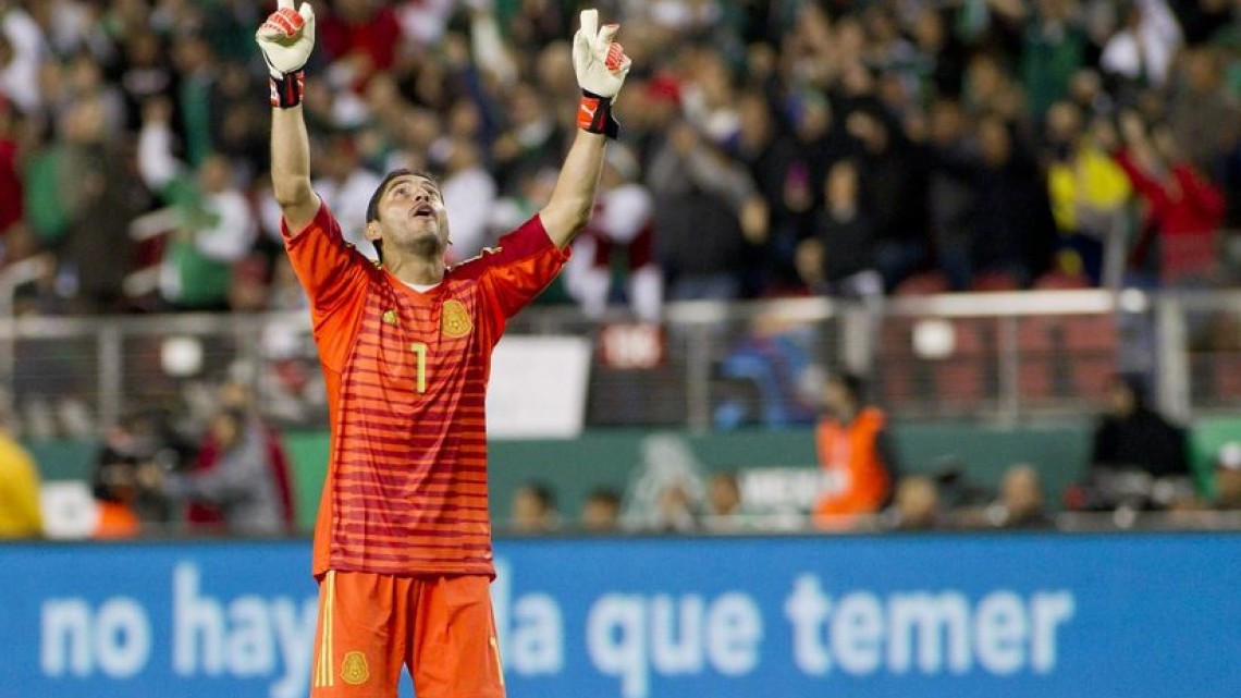 Lista de 28 convocados a la Selección Mexicana: Rusia 2018