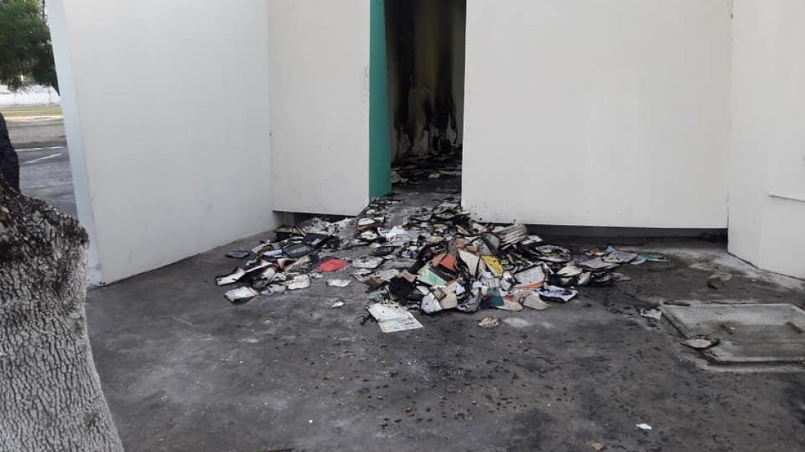 Maleantes atacan la biblioteca Juan B. Tijerina 