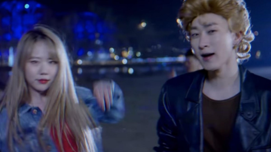 El cover de 'Ahora te puedes marchar' que llega desde Corea del Sur 