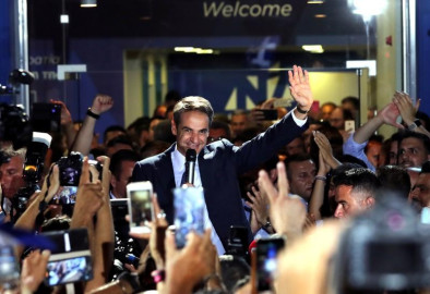 Nueva Democracia triunfa en elecciones parlamentarias en Grecia