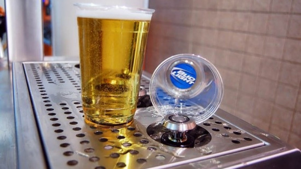 Ahora la cerveza se llena sola con “Rootoms Up”