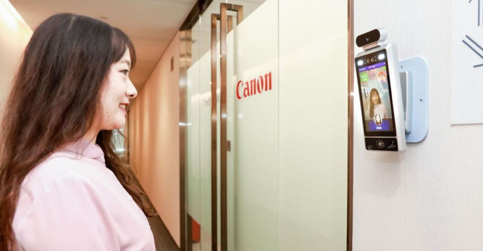 Canon solo dejará pasar "empleados felices" con un filtro de IA