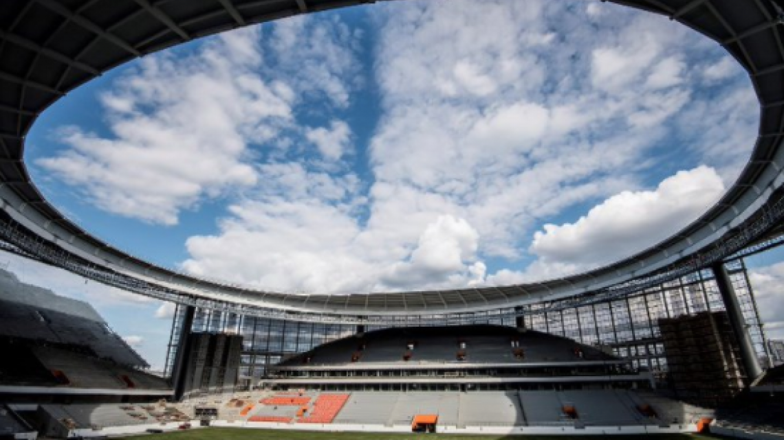 Tendrá Rusia uno de los estadios más extraños para el próximo mundial 