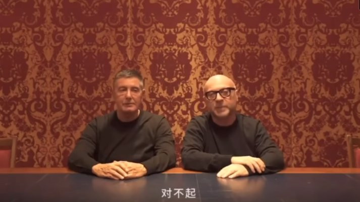 Las disculpas de Dolce & Gabbana a China por controversial anuncio
