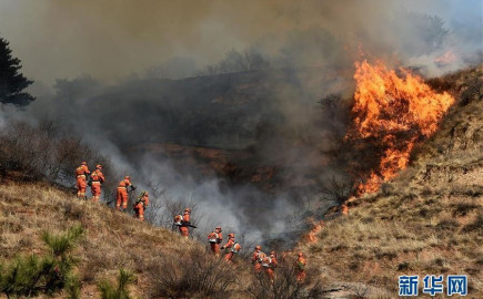 Incendio forestal en China deja al menos 30 muertos 