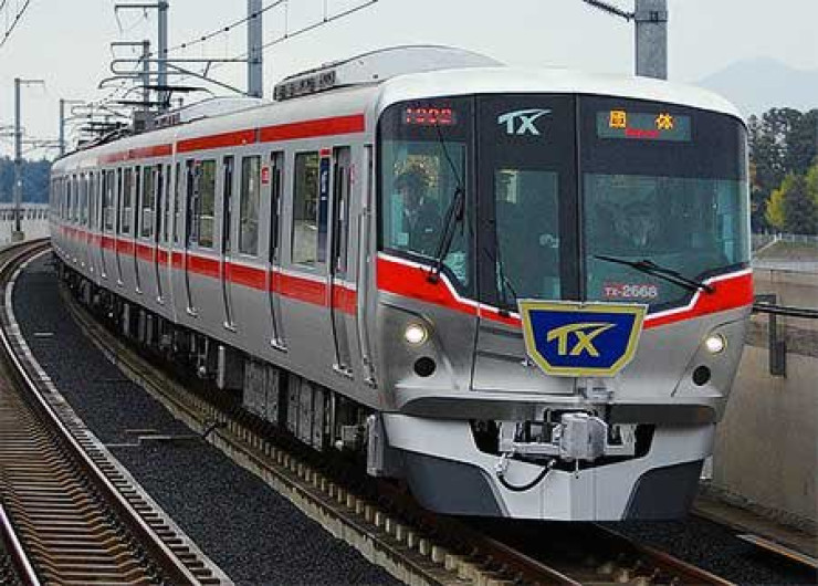 Japón se apena por una "impuntualidad" de 20 segundos