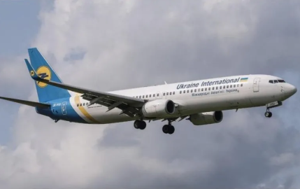 Detienen a personas involucradas con el derribo del avión ucraniano