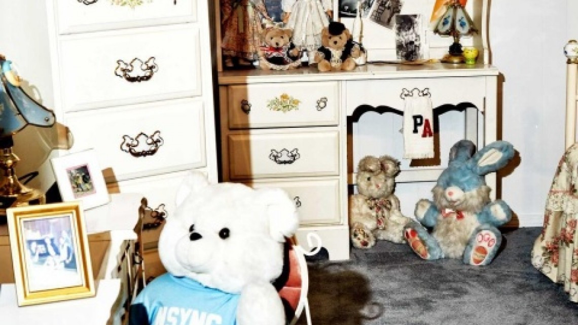 Museo no oficial de Britney Spears