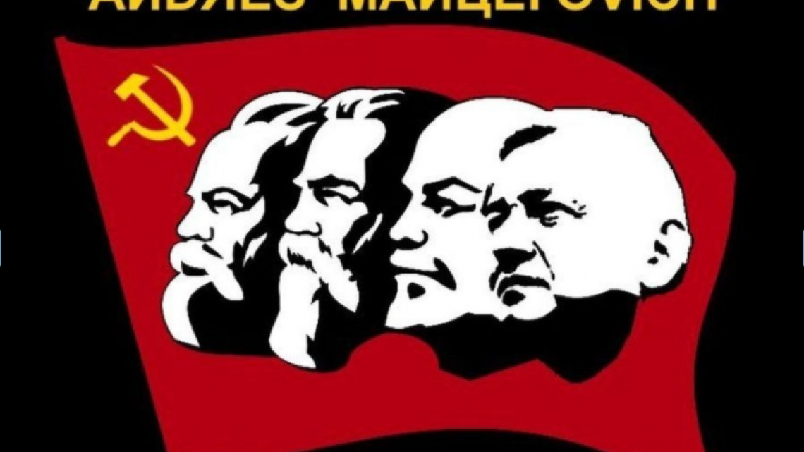 Los memes a “Andrés Manuelovich”