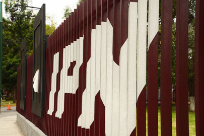 IPN aplica auditoria al sistema de administración escolar