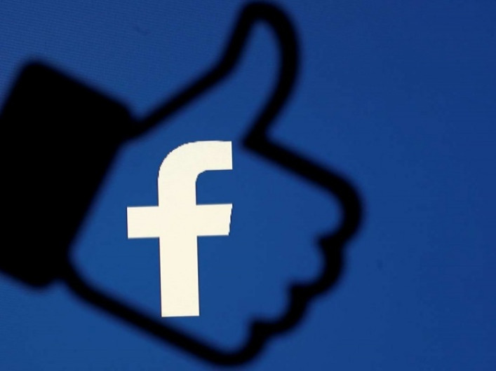 Multa a Facebook por violar ley de protección de datos en Reino Unido