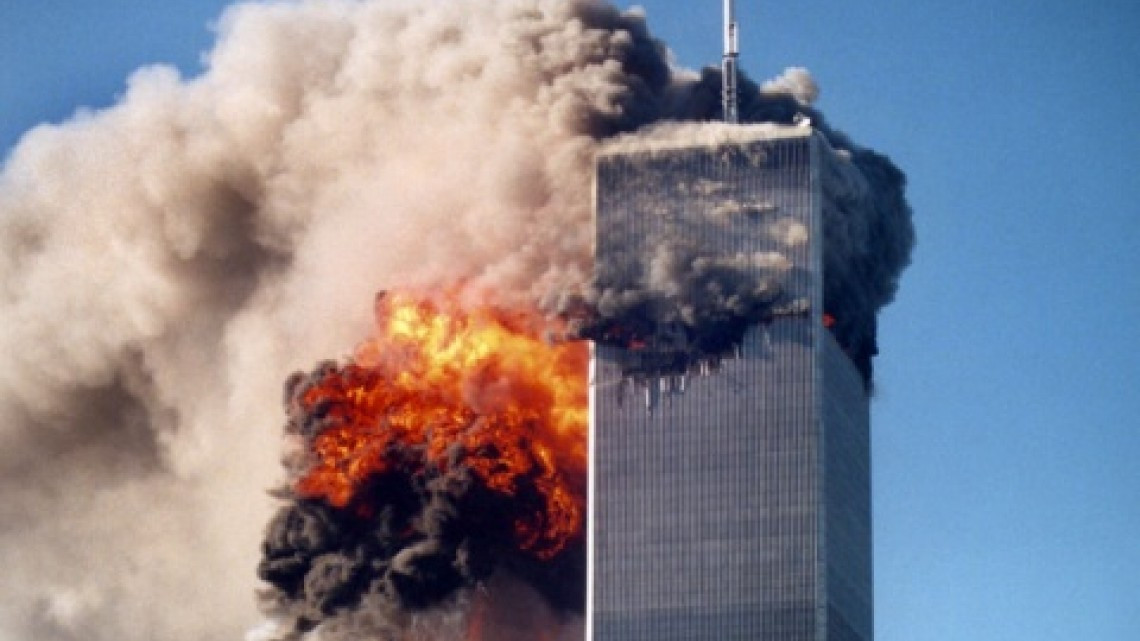 ¡Impactante! Dan a conocer nuevo video de atentados del 9/11