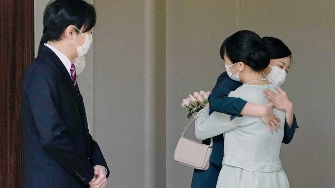 Princesa Mako de Japón se casa con plebeyo; renuncia a título real