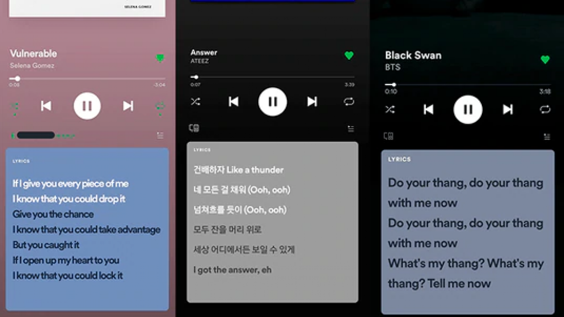 ¡Por fin! Ya podrás cantar junto con Spotify