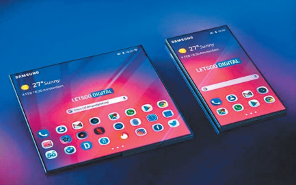 Teléfonos plegables de Samsung se rompen tras días de uso: periodistas
