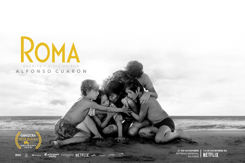 ¡Ya puedes ver Roma en Netflix!